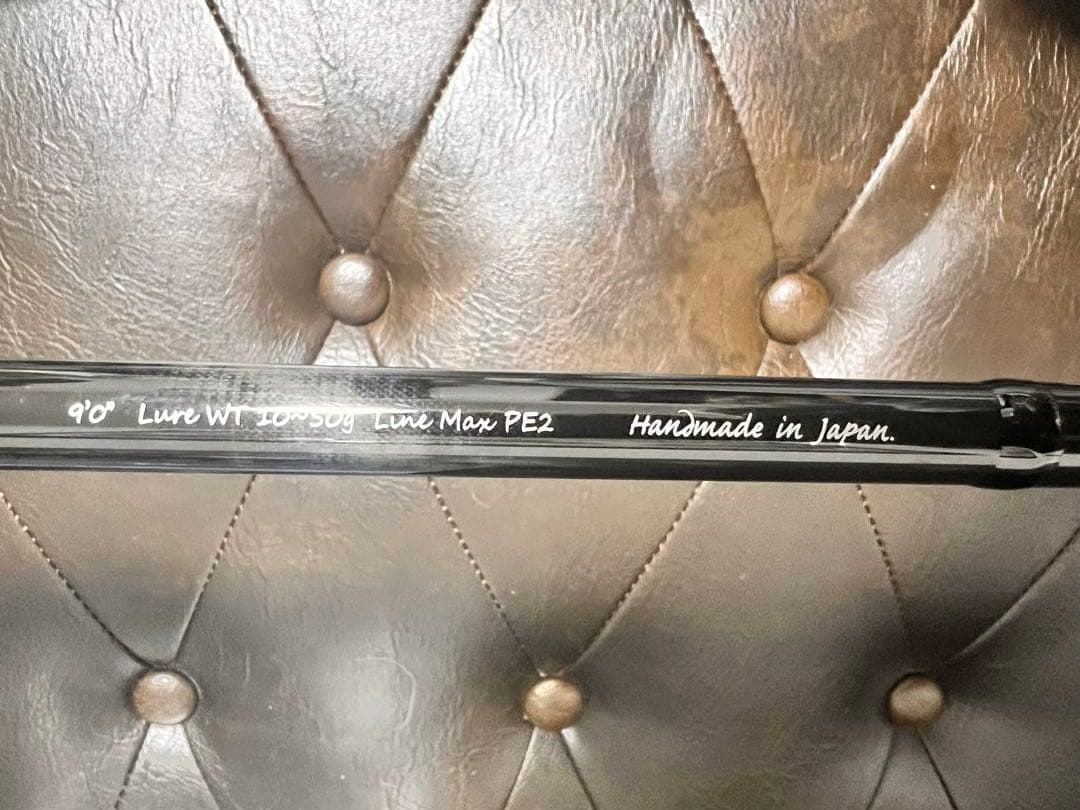 ゼナック　プレジールアンサー　PA90 ジョーブレーカー