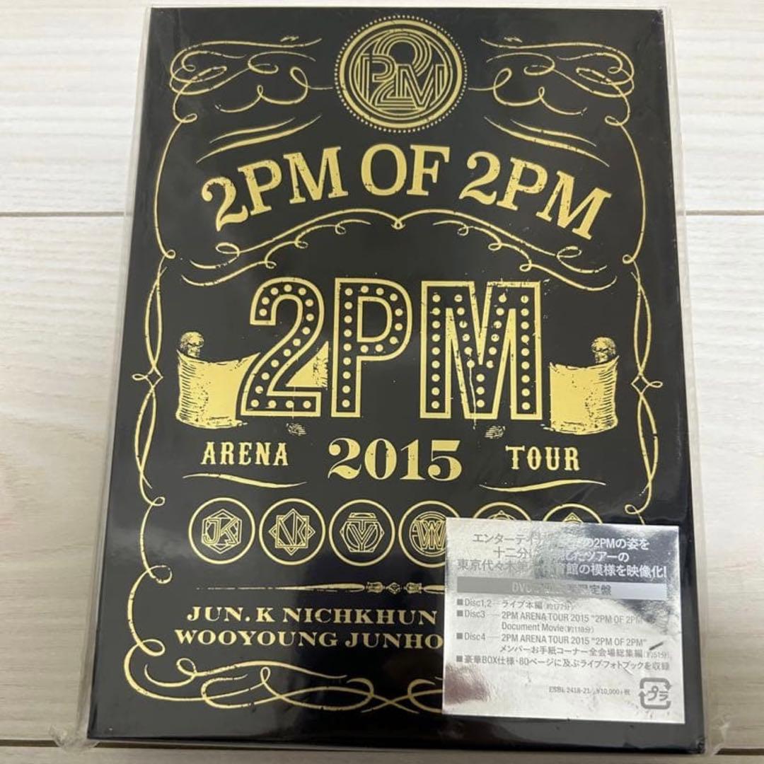 ミュージック 2PM OF 2PM ARENA TOUR 2015 DVD