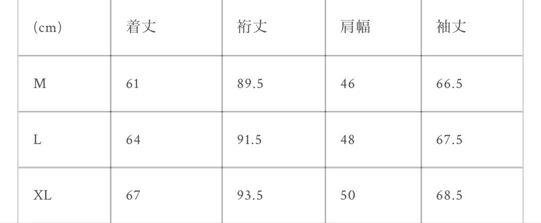 ジャケット・アウター BELVET Faded MA-1 Bomber Jacket