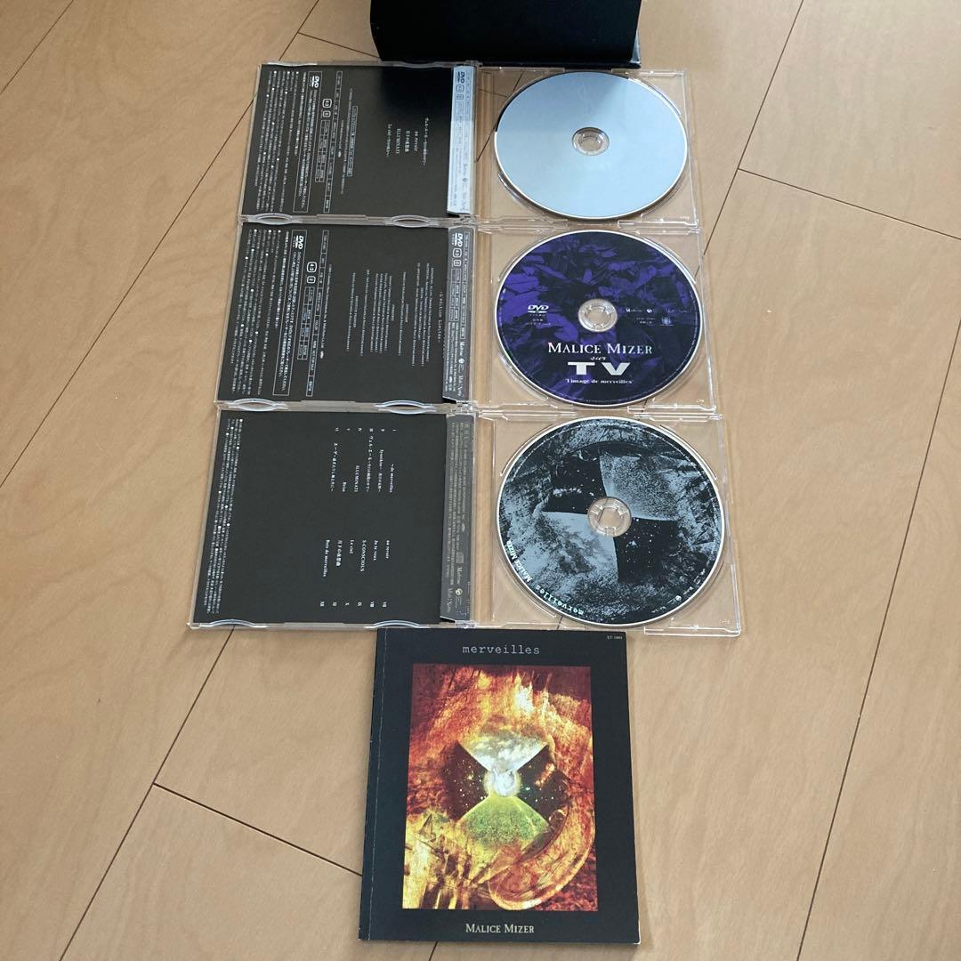 【即購入ok!!】マリス『La Collection\"merveilles\"』