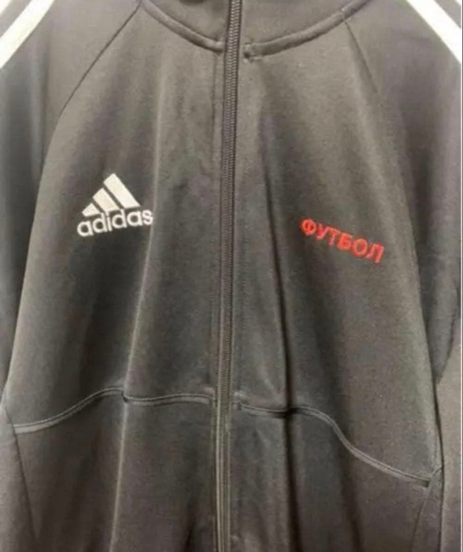 adidas Gosha Rubchinskiy トラックジャケット