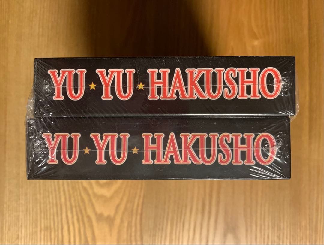 幽遊白書 YU YU HAKUSHO DVD-BOX 冨樫義博 インポート品