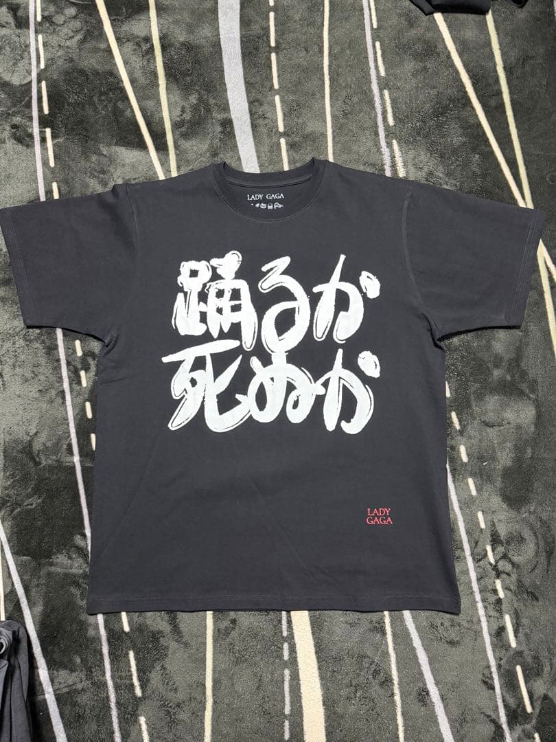 LADY GAGA レディー・ガガ Tシャツ 踊るか死ぬか XLサイズ
