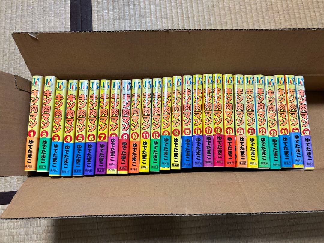 キン肉マン ワイド版　全初版26冊セット ゆでたまご キャラクターシール付き