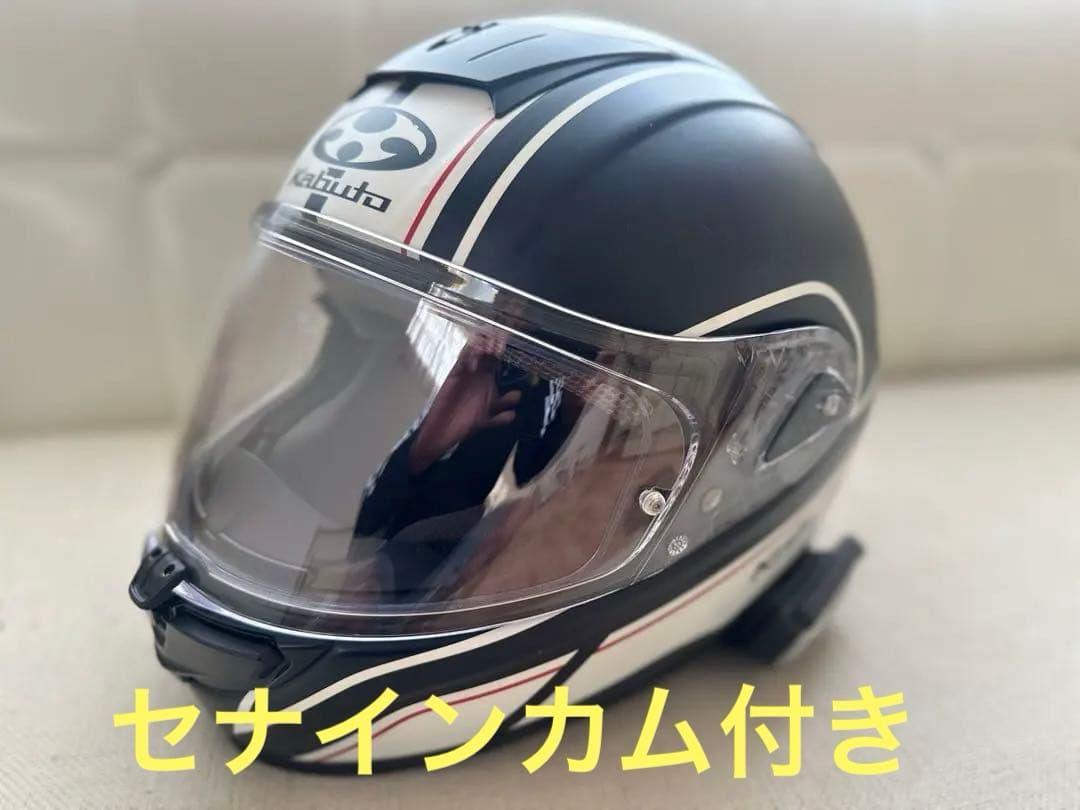 【美品】Kabuto AEROBLADE-5 + SENA 50Rインカムセット