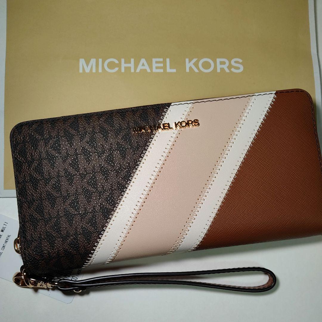 MICHAEL KORS マイケルコース 長財布　レディース　Brown