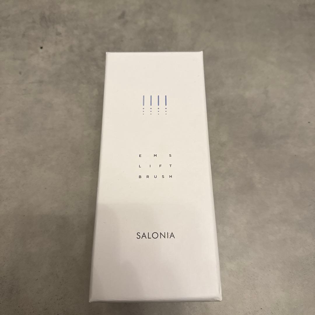 SALONIA EMSリフトブラシ