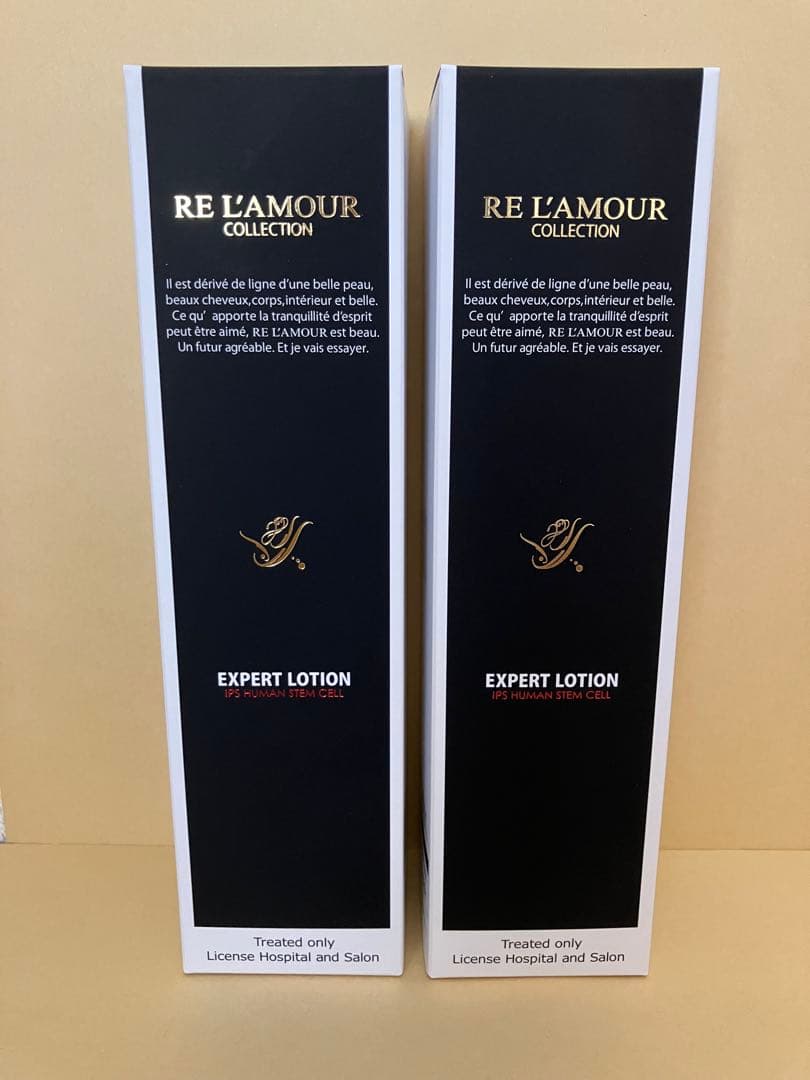 sana！リアボーテ リアムール エキスパートローション 2個セット