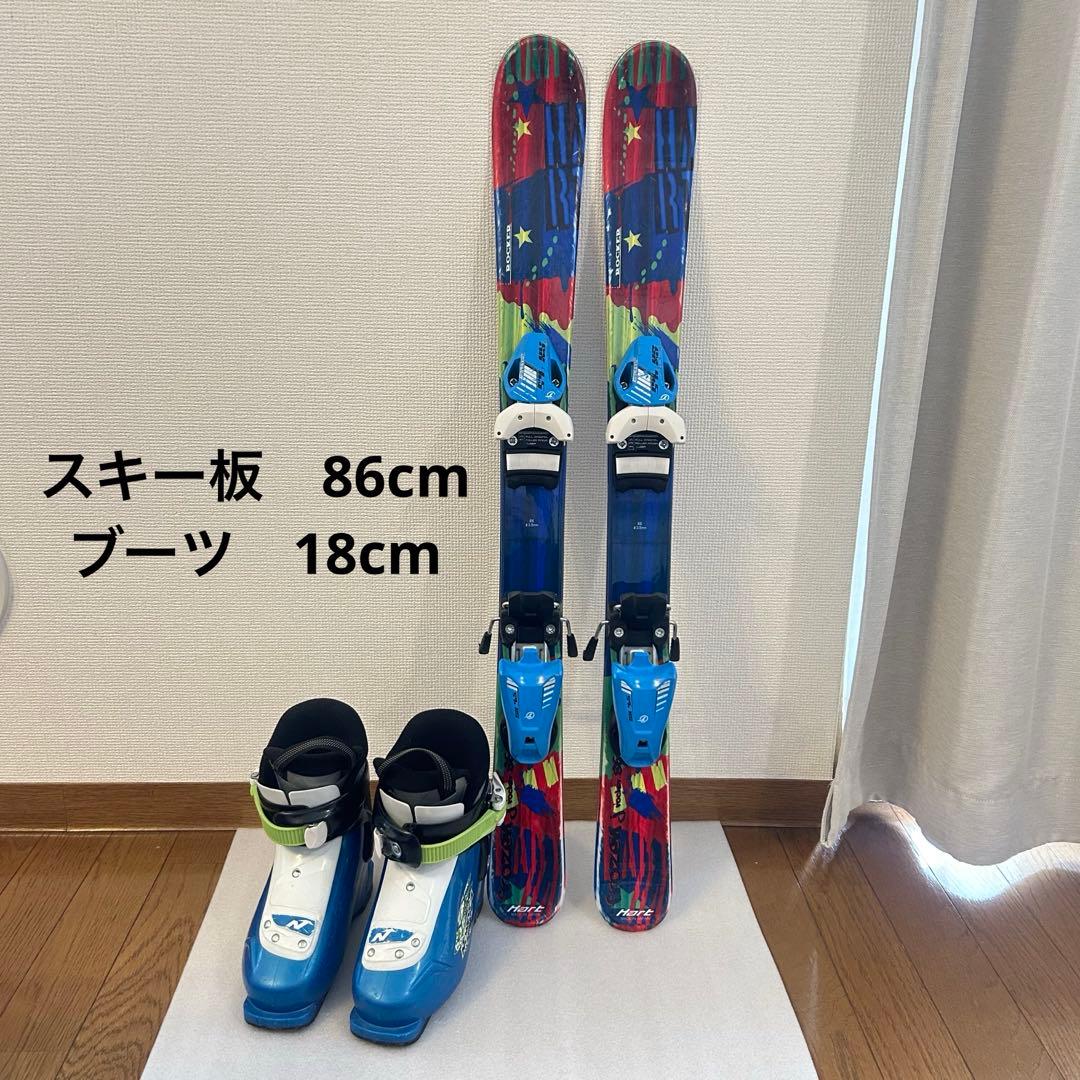 スキー板・ビンディング・ブーツ　3点セット