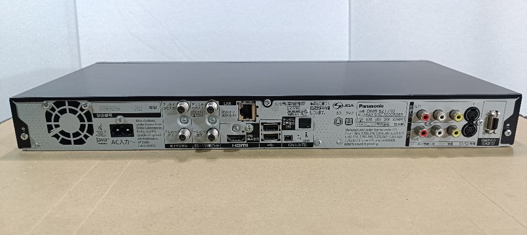 Panasonic DMR-BZT710 ブルーレイレコーダー