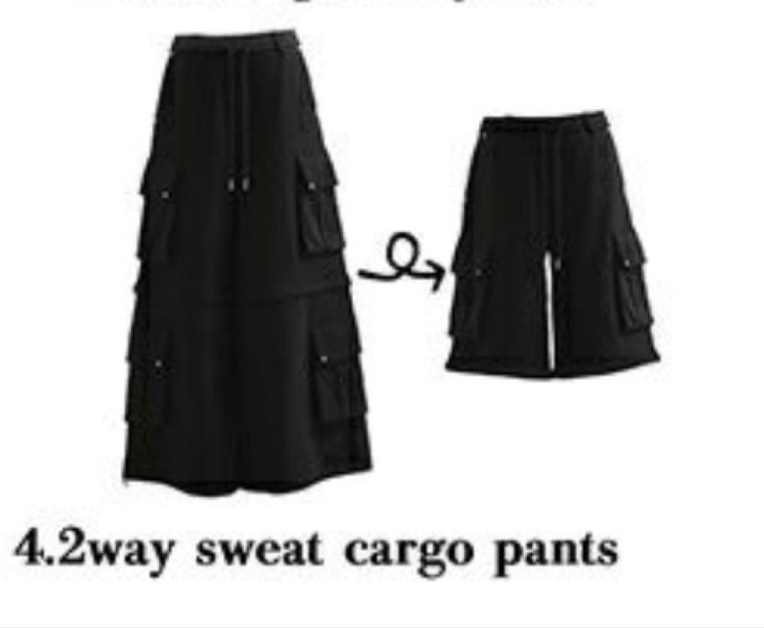 セパレートワイドスウェットパンツ REFLEM レフレム 福袋 happybag