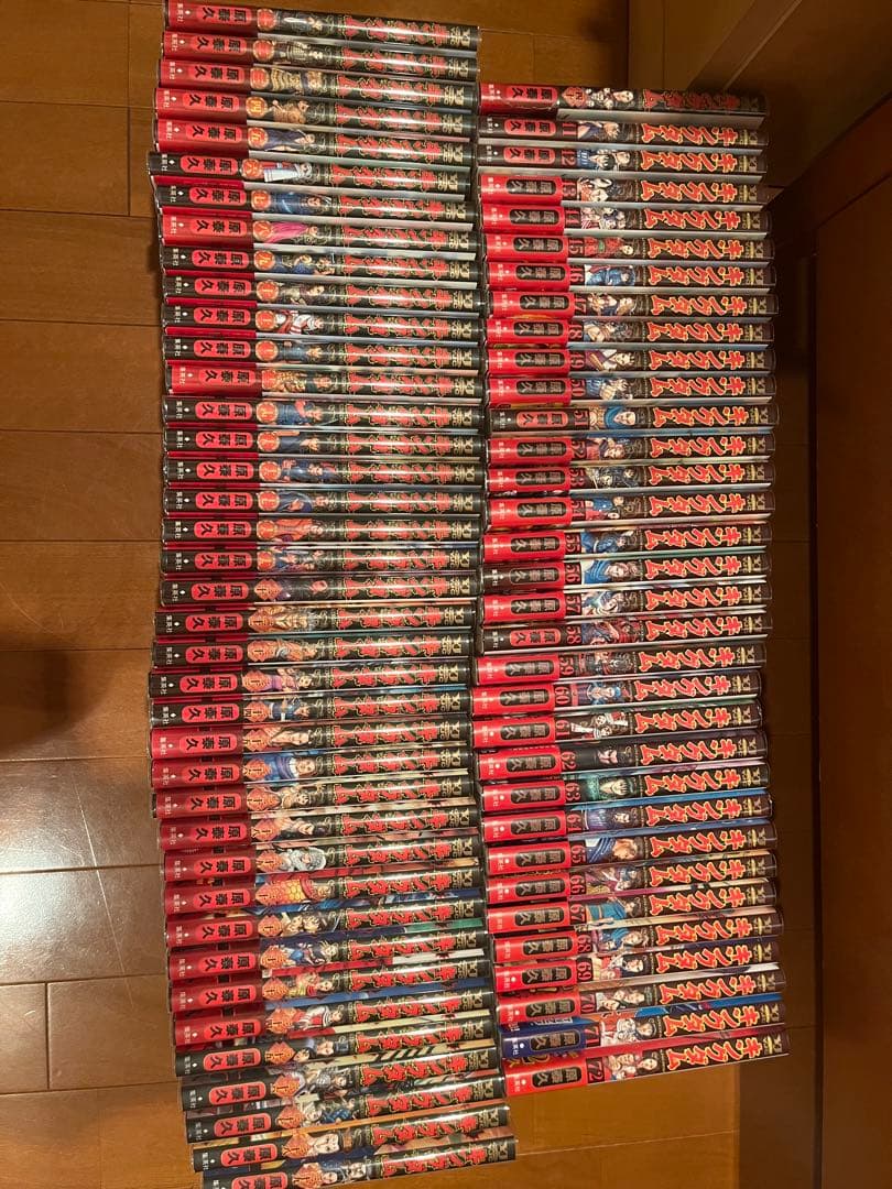 キングダム　1巻〜72巻　全巻　セット