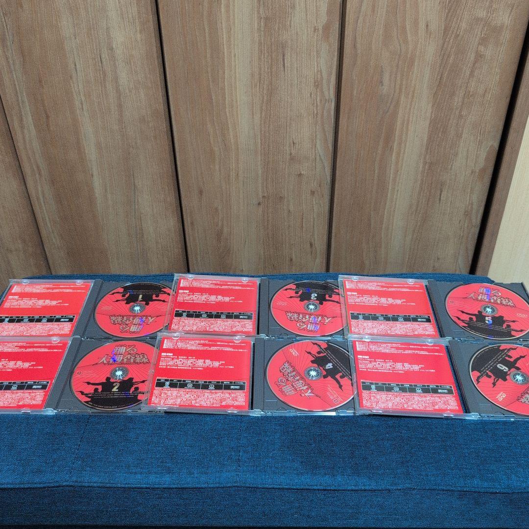 希少！　踊る大捜査線 DVDセル版　 全6巻セット