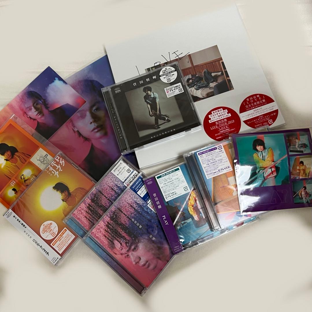 【今年で販売停止】菅田将暉 CD DVD フォトブック