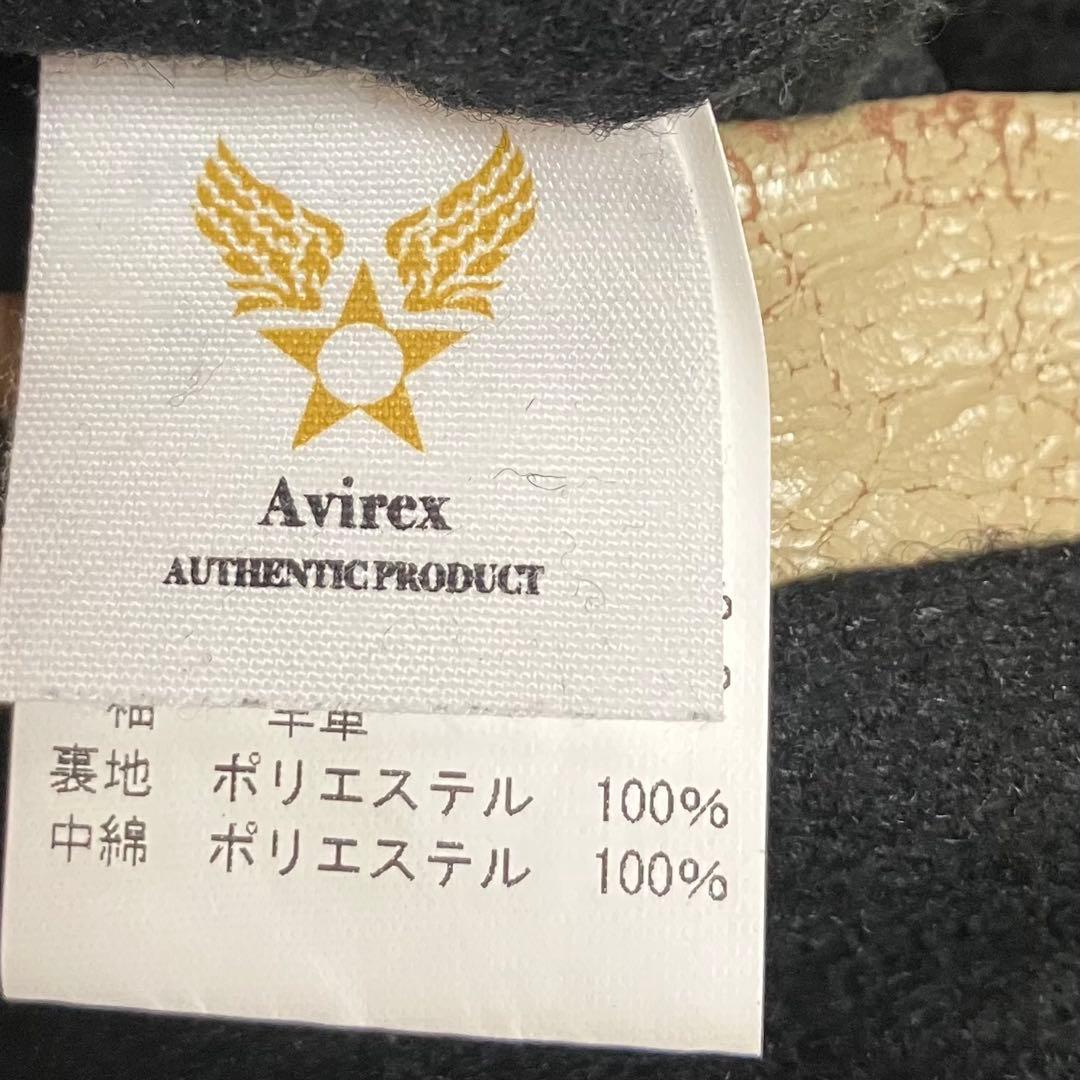 AVIREX ヴィンテージ加工レザー スタジャン U.S. NAVAL チームM