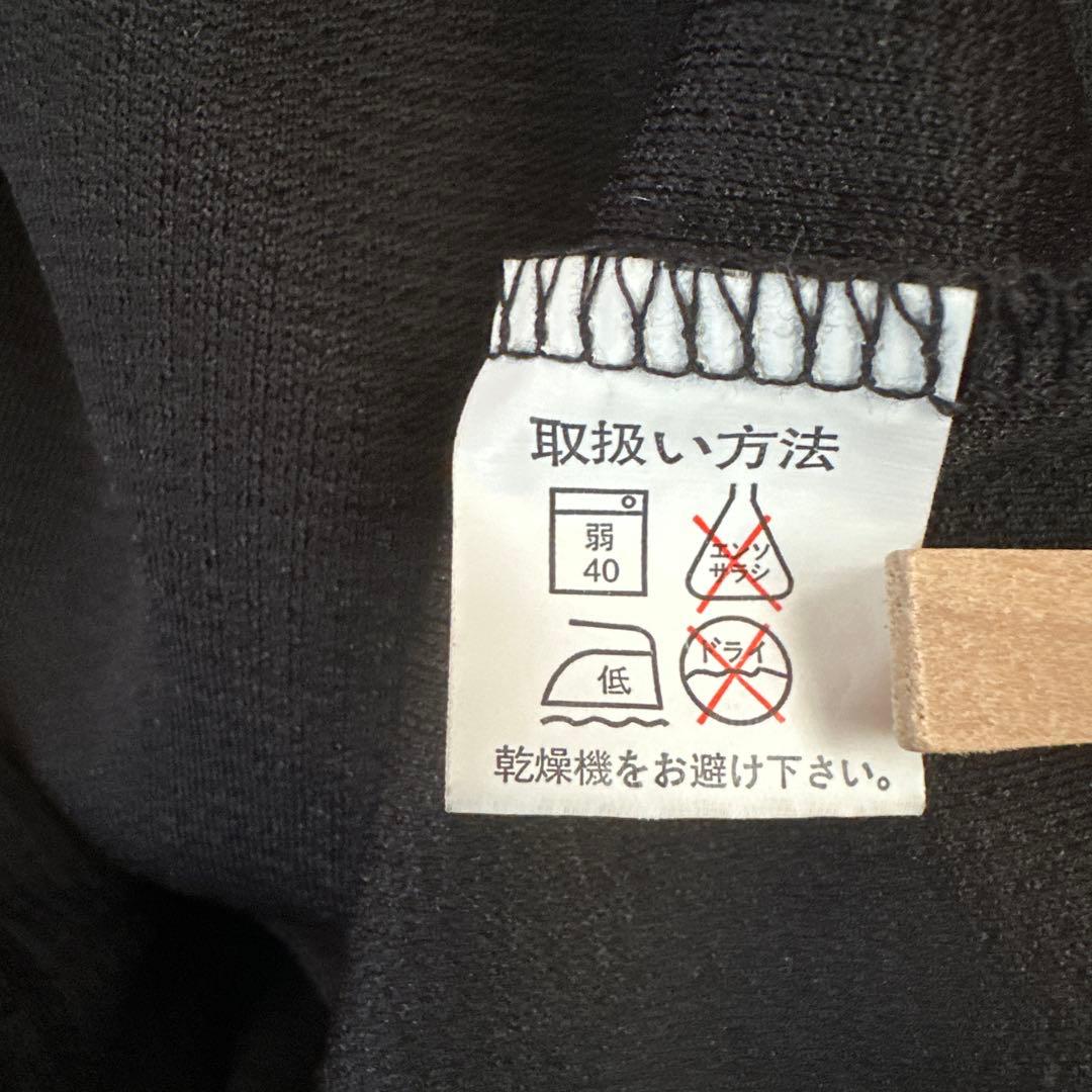 VERSACE ブラック ジップアップジャケット　刺繍ロゴ