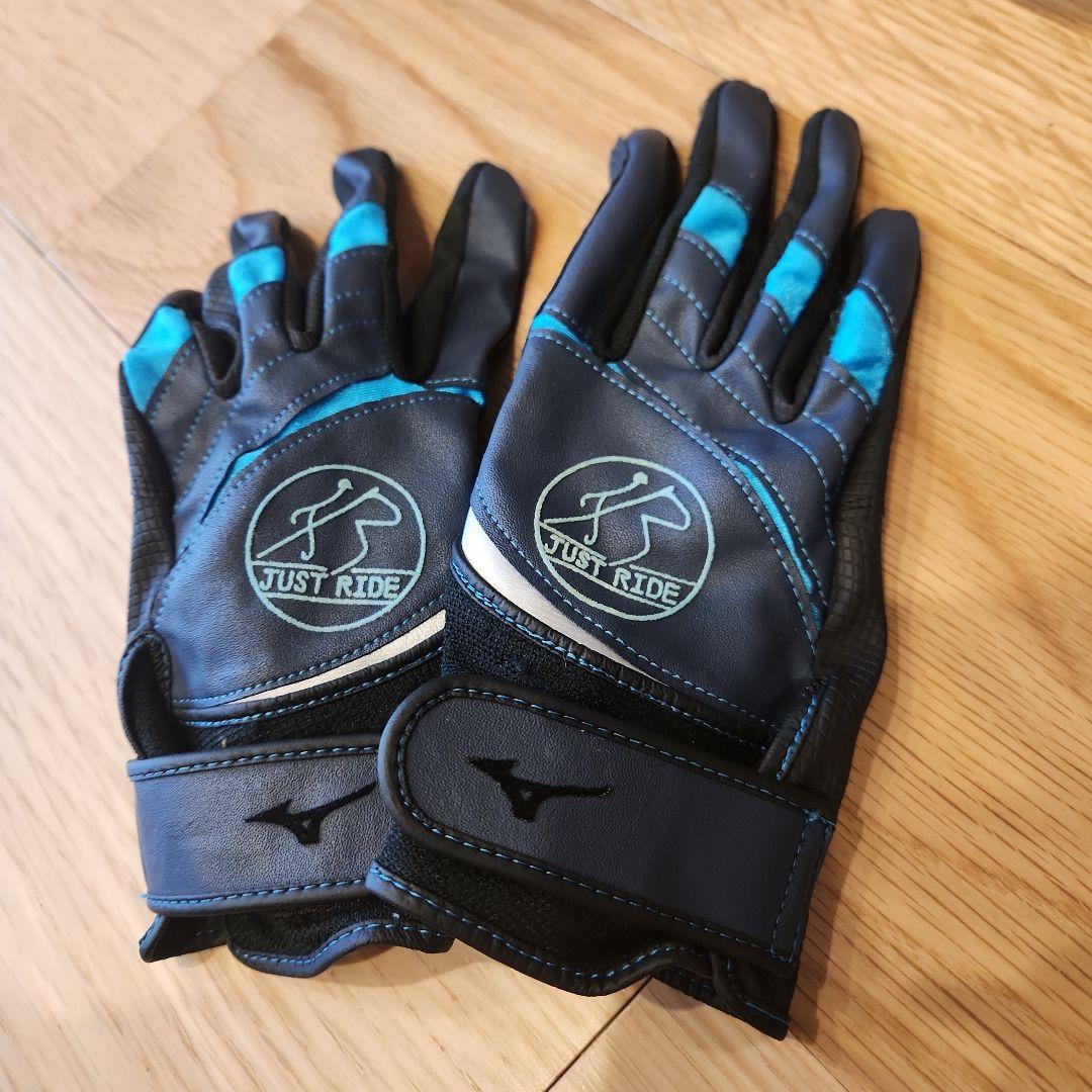 18日まで　こども　乗馬セット