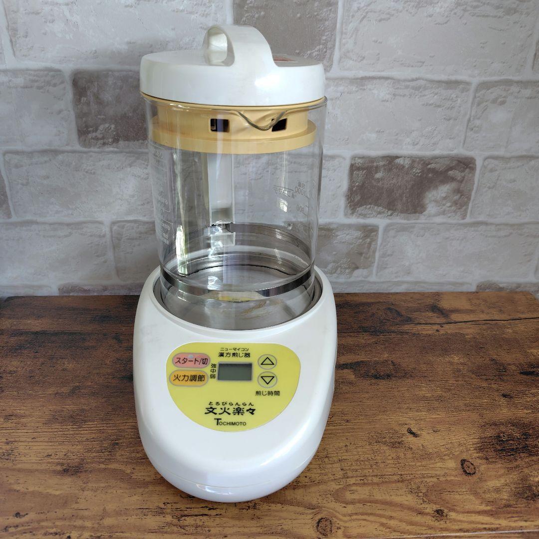 漢方煎じ器 文火楽々（とろびらんらん） EK-SA10型