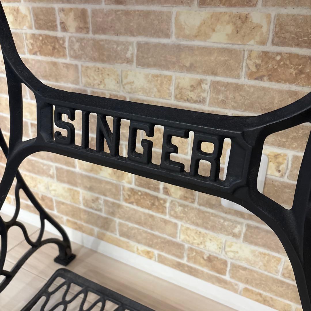 シンガー　ミシン台　網目ミシン脚　アンティーク