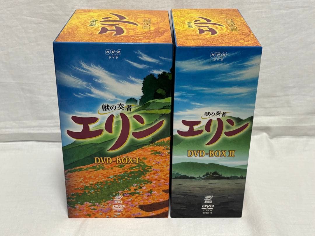 獣の奏者エリン　DVDBOX ⅠとⅡ 全12巻セット