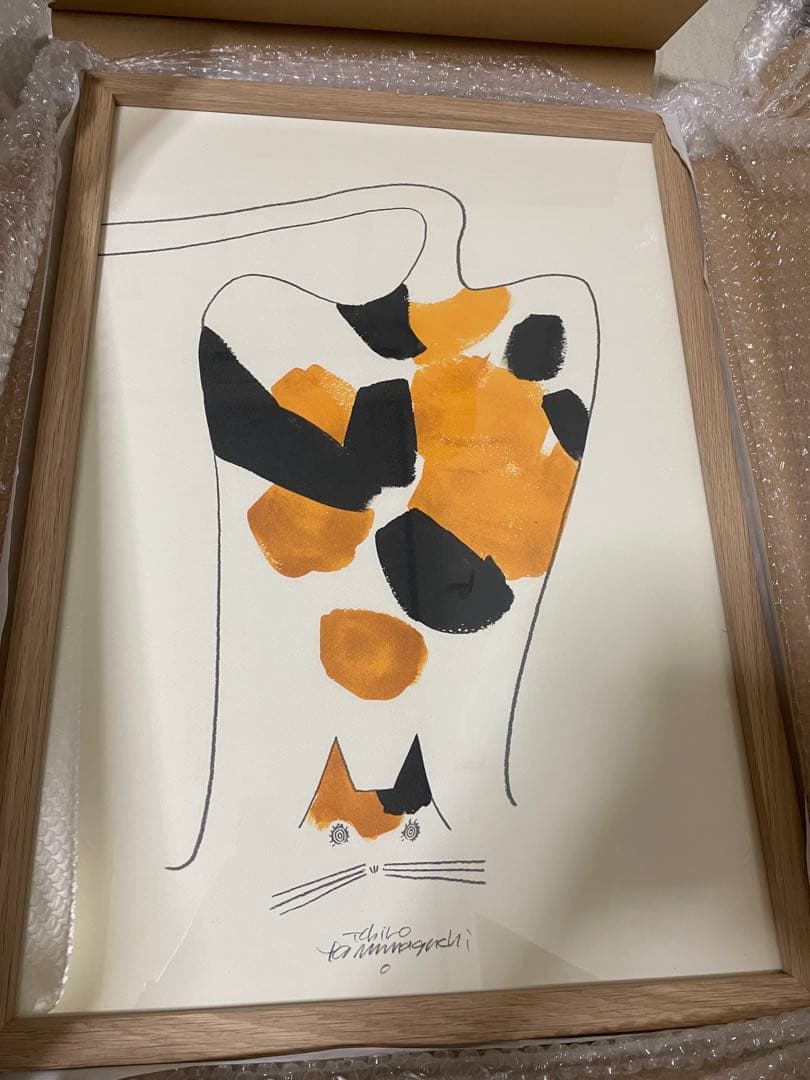 限定50枚　山口一郎 / ジクレー印刷/ネコ」 / Mサイズ / アートポスター