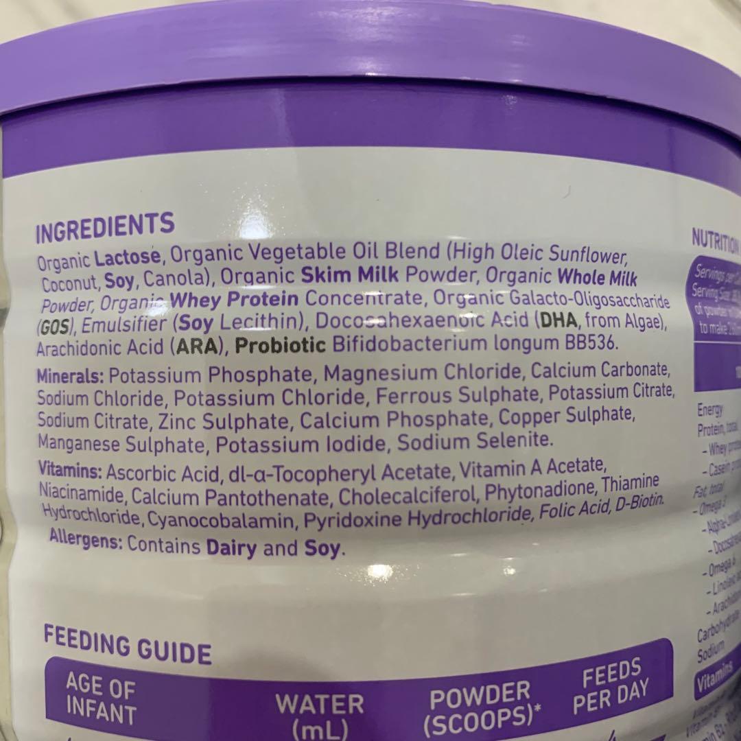 bubsオーガニック粉ミルク800gステップ2(6〜12ヶ月) ×2