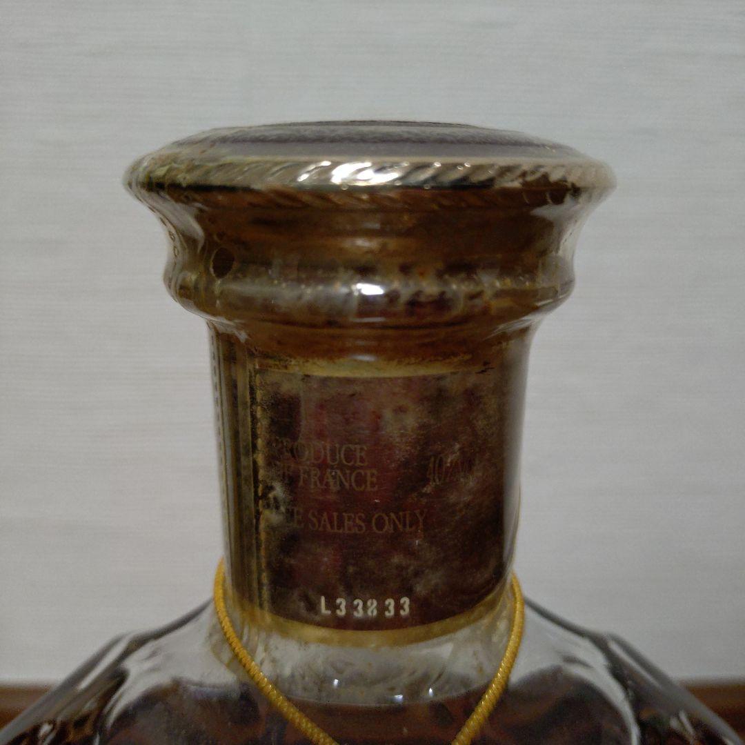 【YSL】（未開栓）REMY MARTIN XO SPECIALブランデー