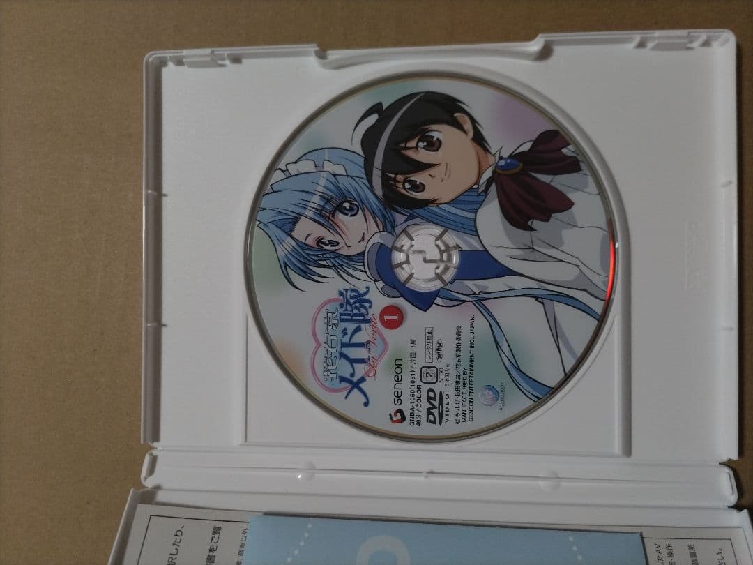 花右京メイド隊 La Verite DVD 全6巻 セット【初回生産限定版】