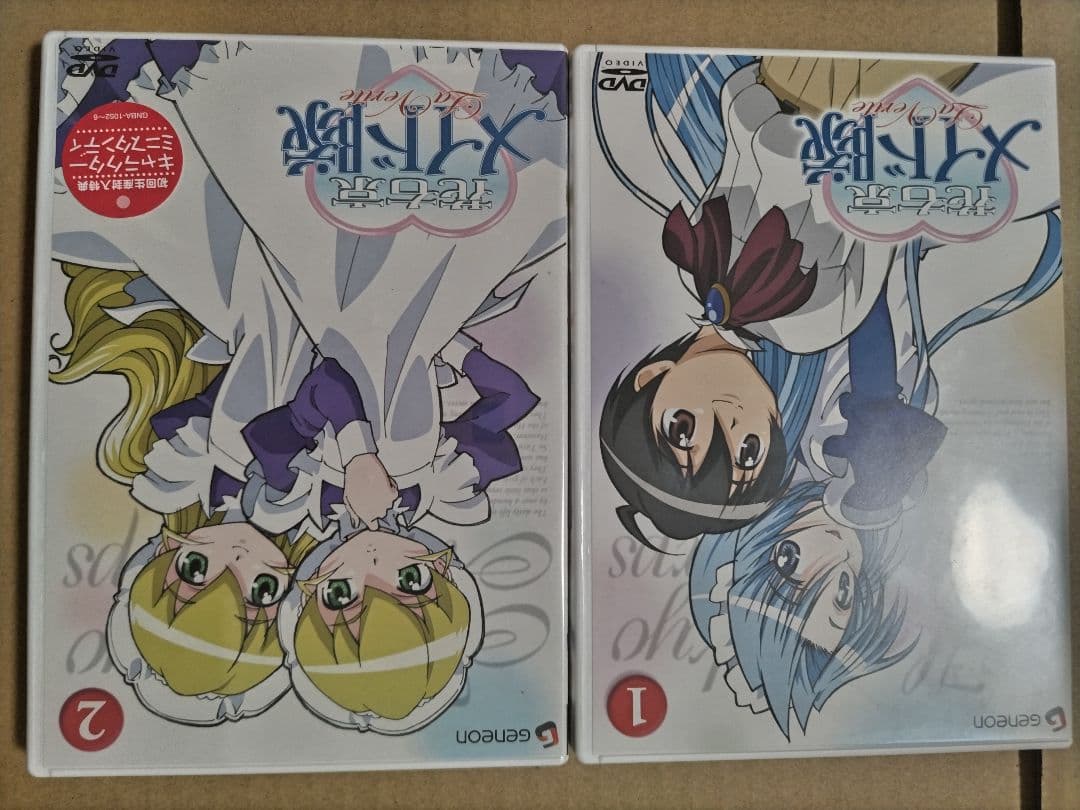 花右京メイド隊 La Verite DVD 全6巻 セット【初回生産限定版】