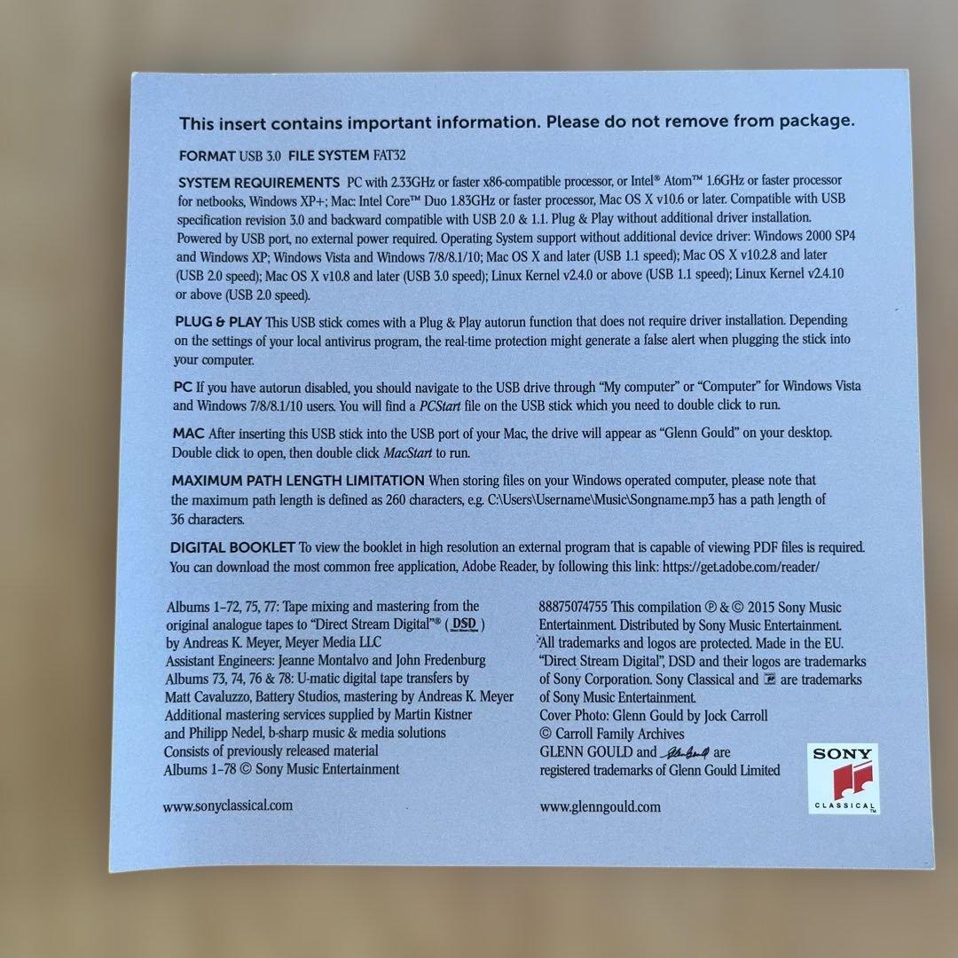 USBメモリ GLENN GOULD グレン・グールド REMASTERED