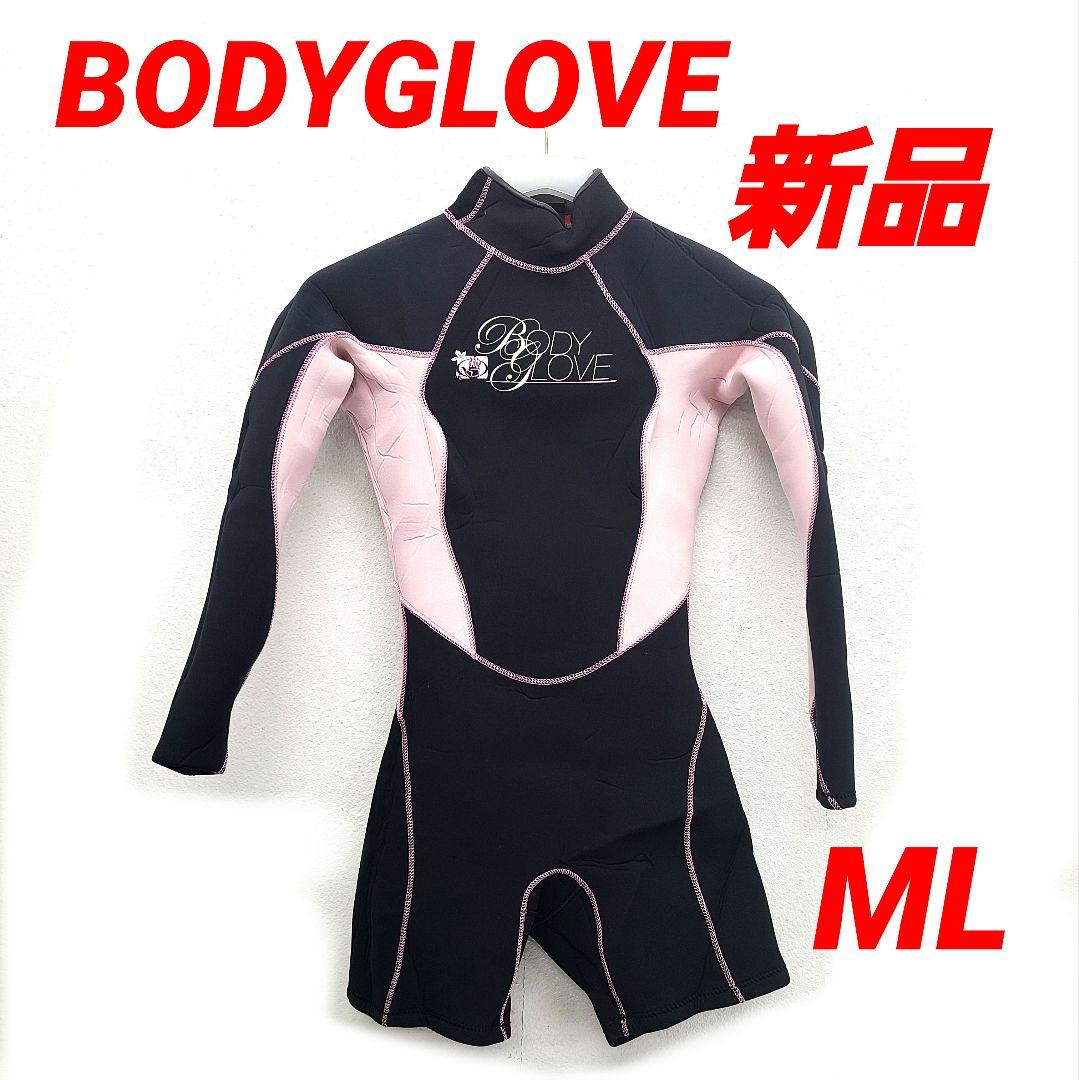 新品 ボディグローブ ロングスリーブスプリング ウェットスーツBODYGLOVE