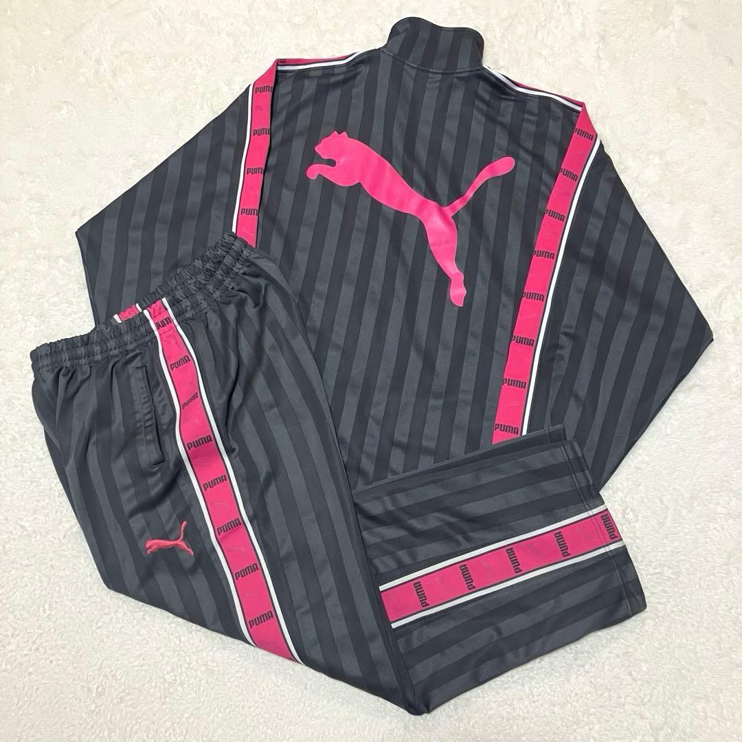 ナイスカラーリング！プーマpuma ジャージセットアップ　上下　刺繍　デカロゴ
