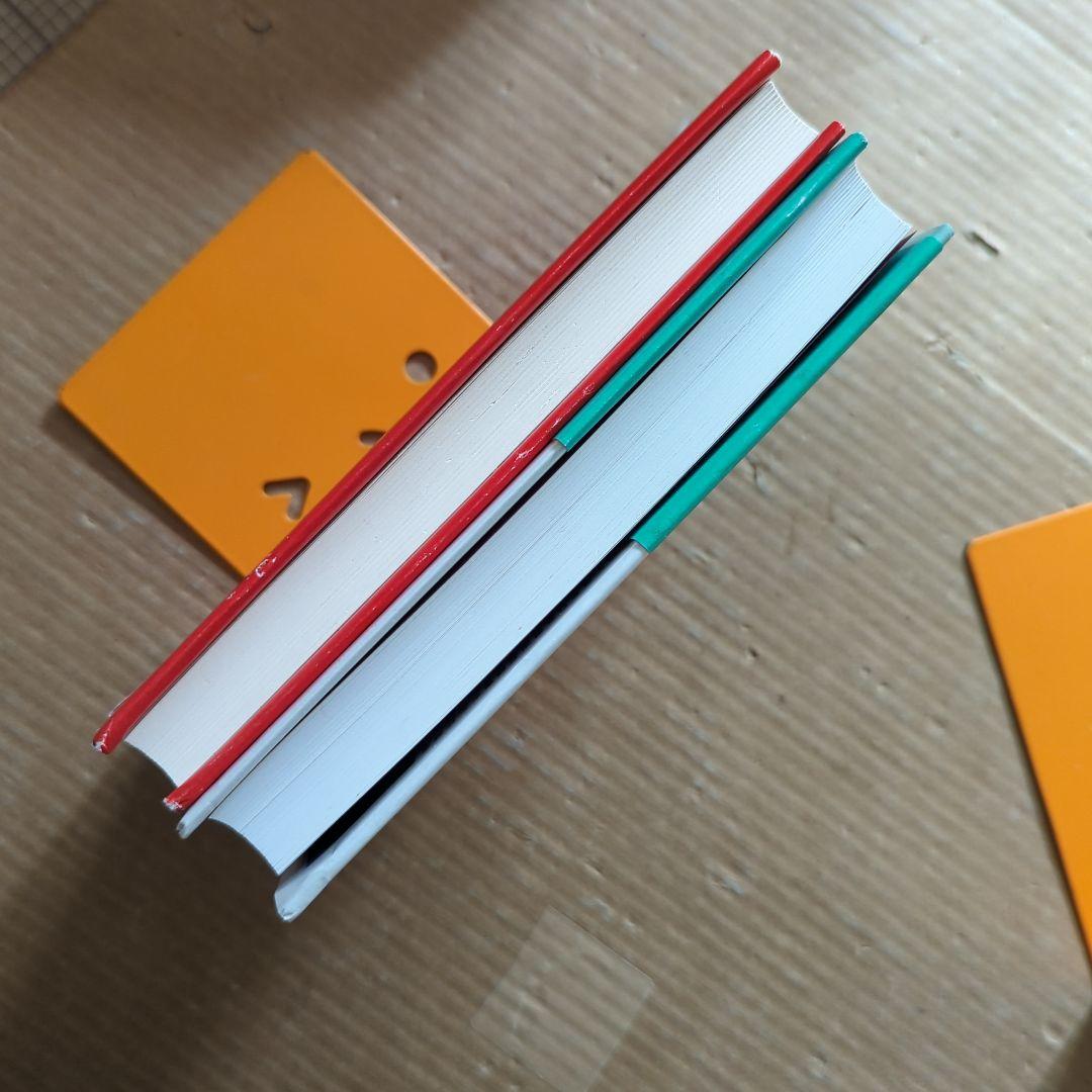 新谷 弘実　病気にならない生き方 胃腸は語る　ガン予防　健康法サプリ玄米ビタミン