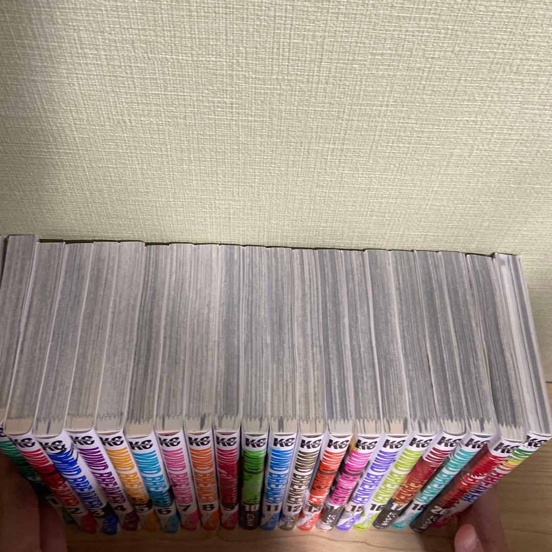 ウィンドブレイカー WIND BREAKER 漫画