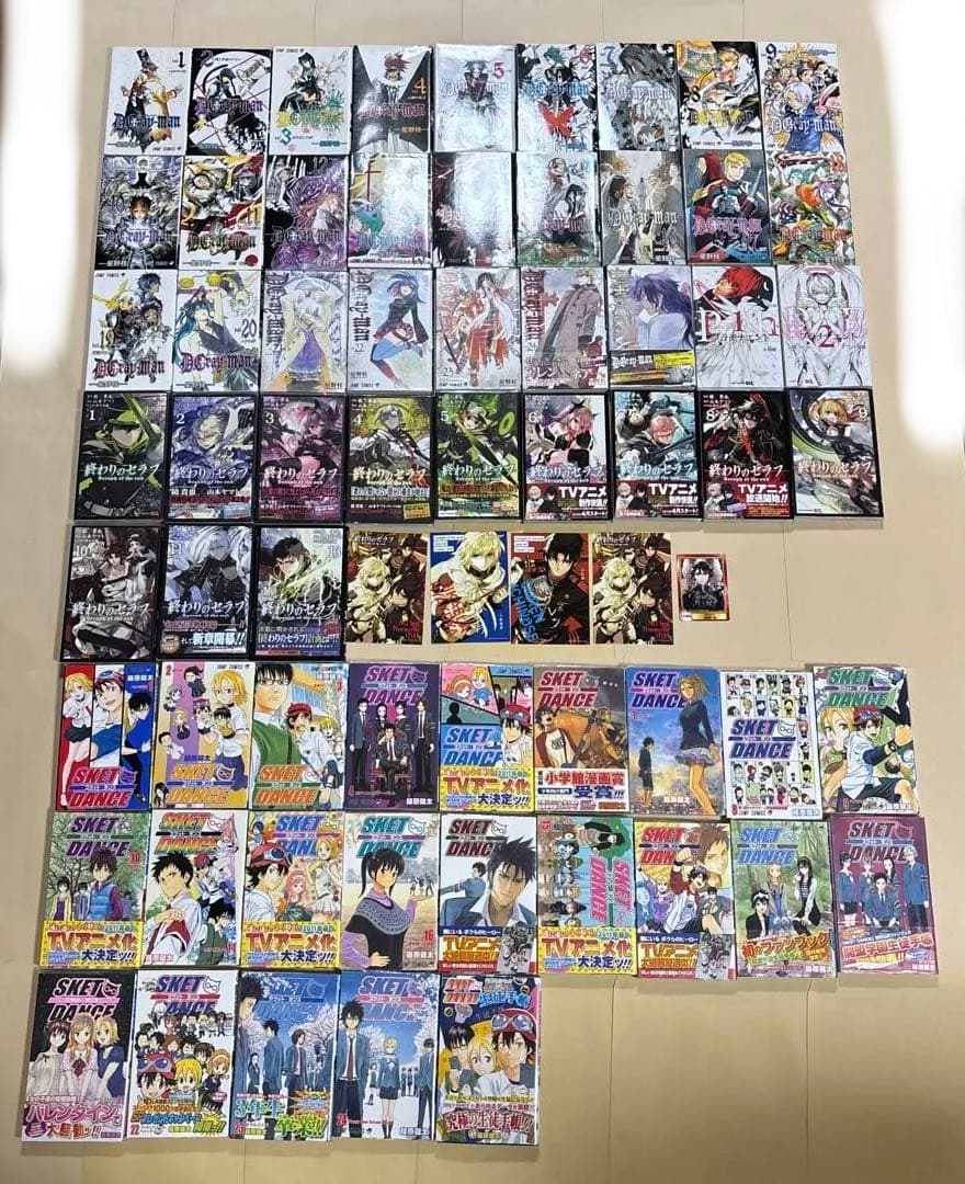 ディー・グレイマン　プラチナエンド　終わりのセラフ　スケット・ダンス　全巻セット