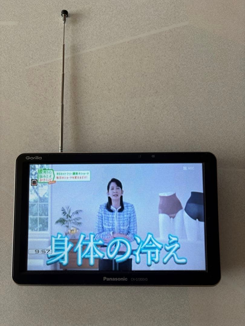 パナソニック GORILLA CN-G1300VD 7V型(インチ) カーナビ