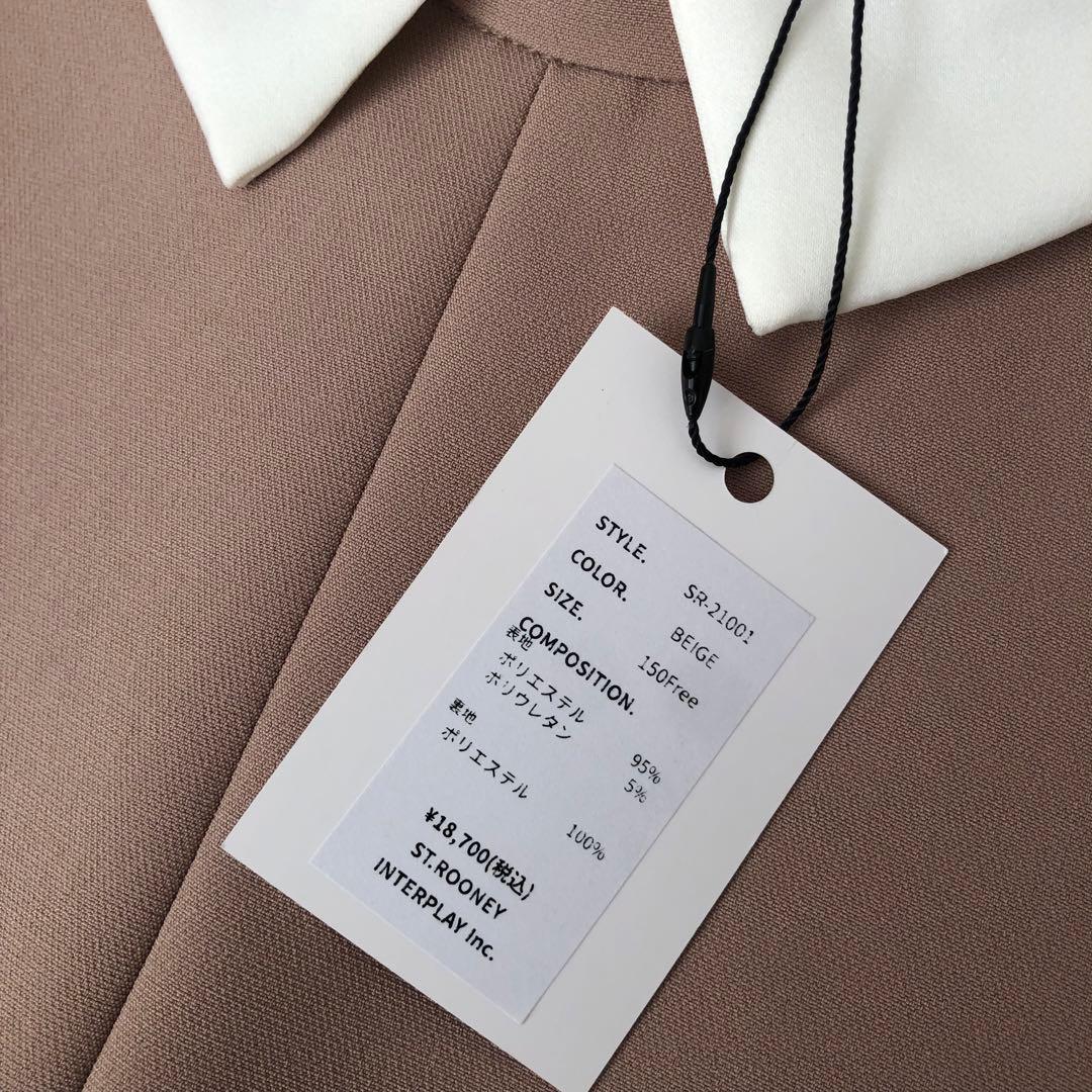 【ST.ROONEY】未使用　セントルーニー　フォーマル