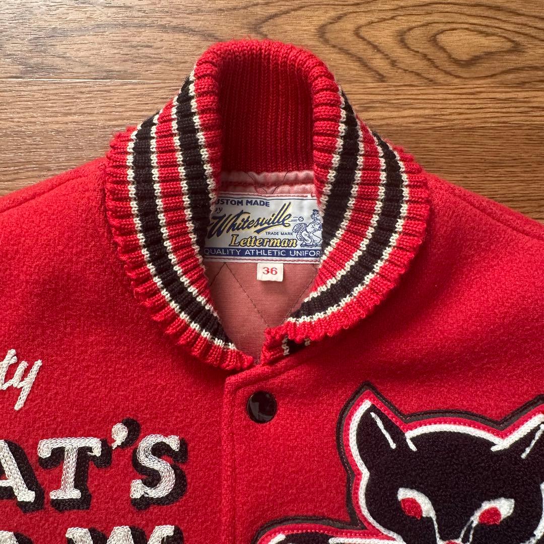 【極希少】Whitesville Letterman jacket サイズ36