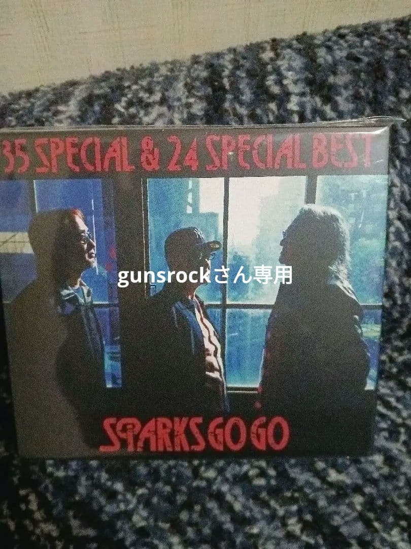 邦楽 SPARKS GOGO 35 Special & 24 Special Best