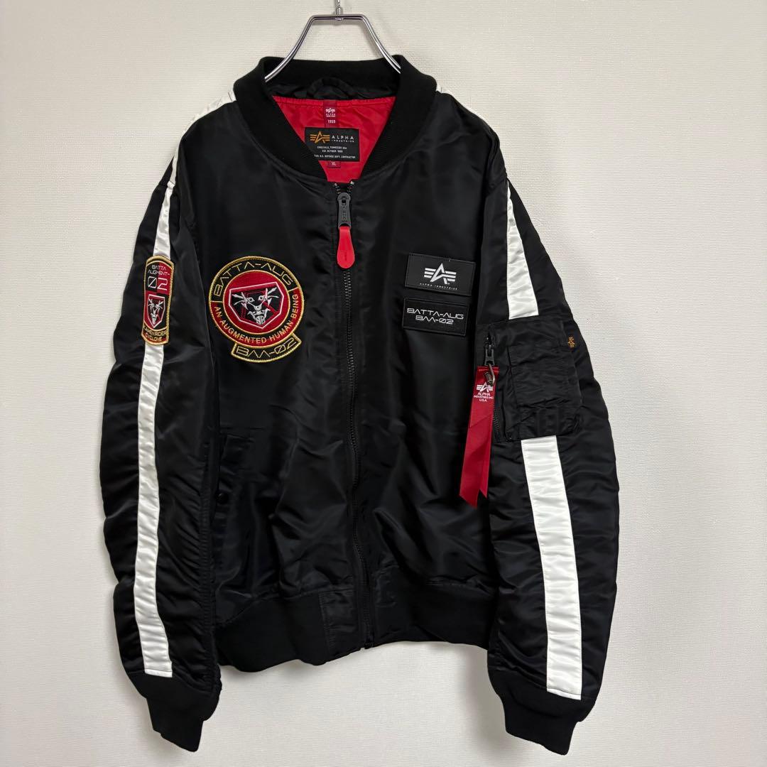 【極美品】アルファインダストリーズ×シン仮面ライダー フライトジャケット