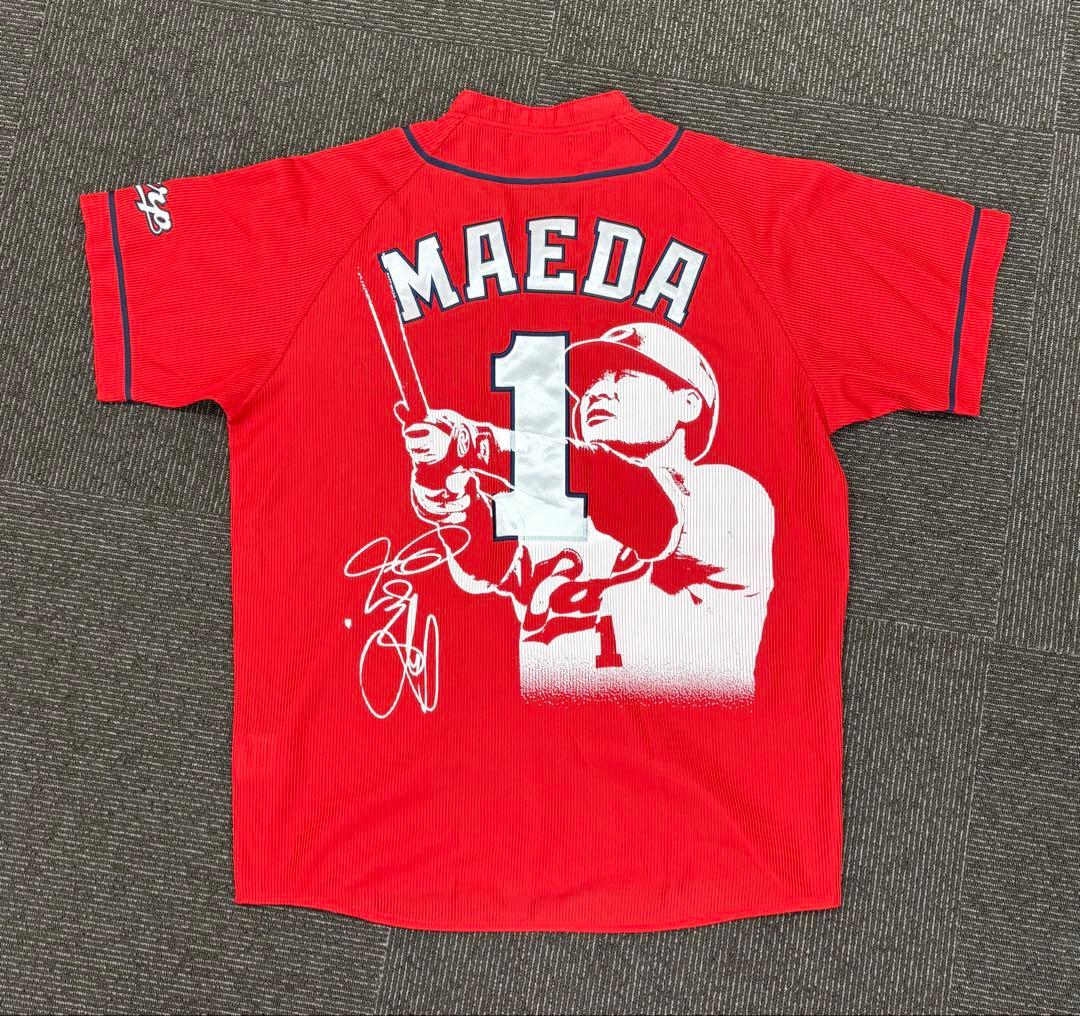 前田智徳　引退記念ユニフォーム