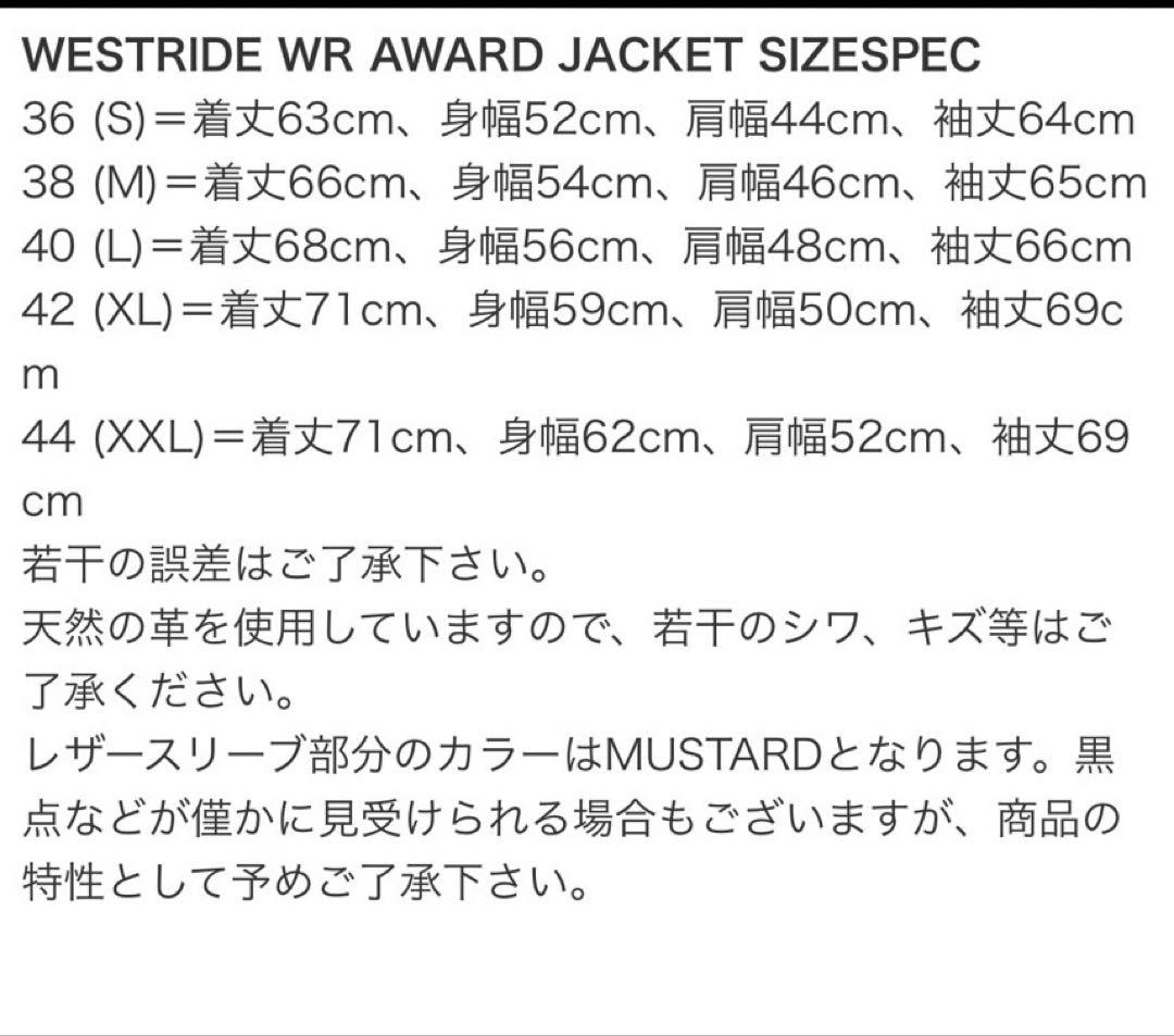 ジャケット・アウター natuki0901