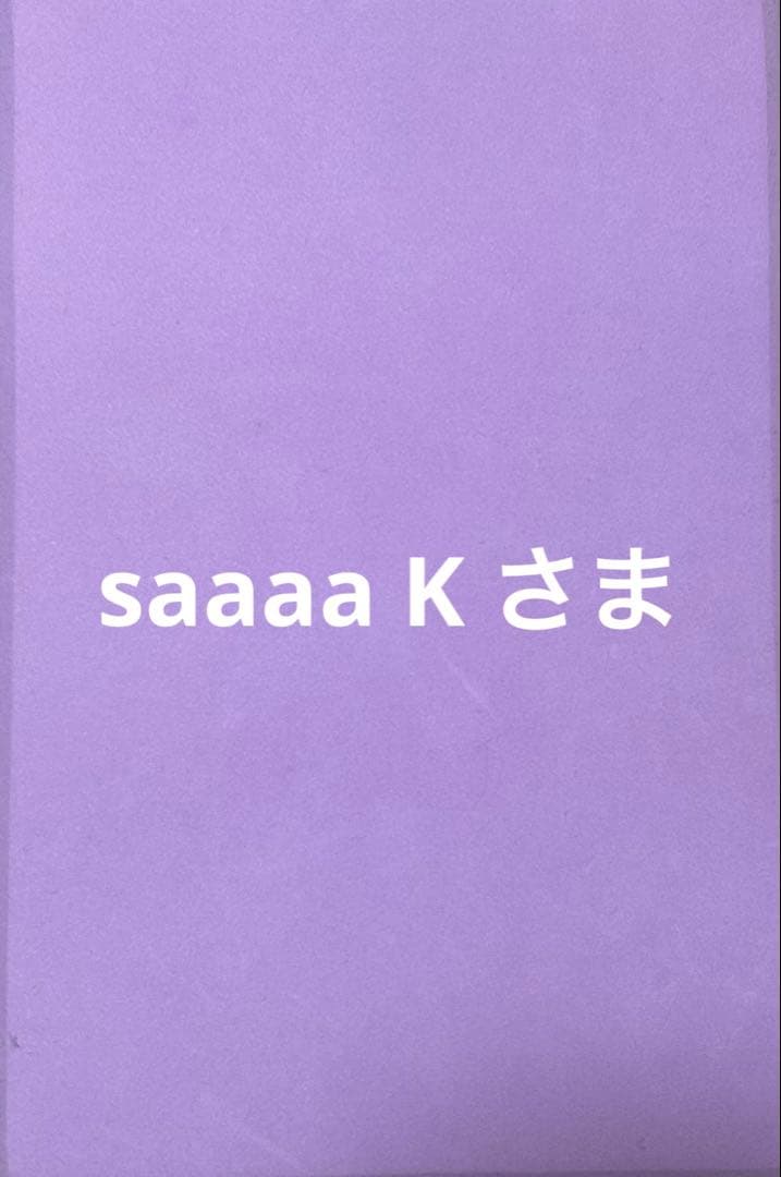 Mila Owen メルトンスタジャン/ブルゾン