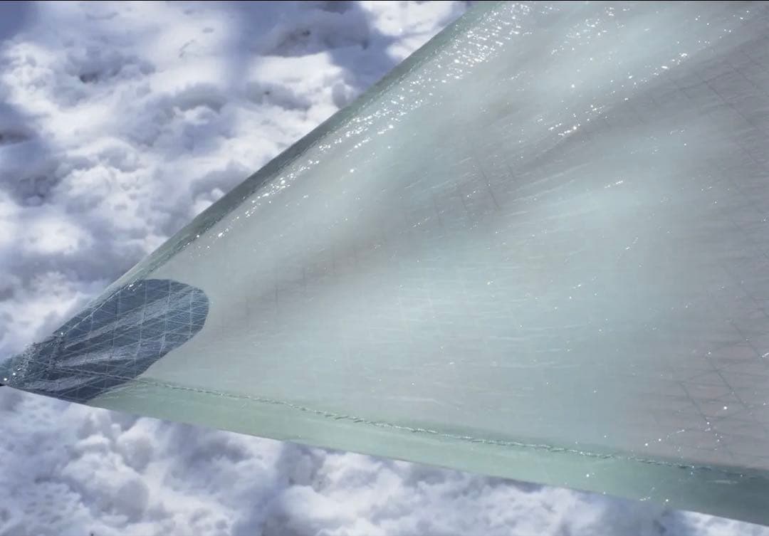 Etowah Gear / ULTRA TNT Tarp 7×10