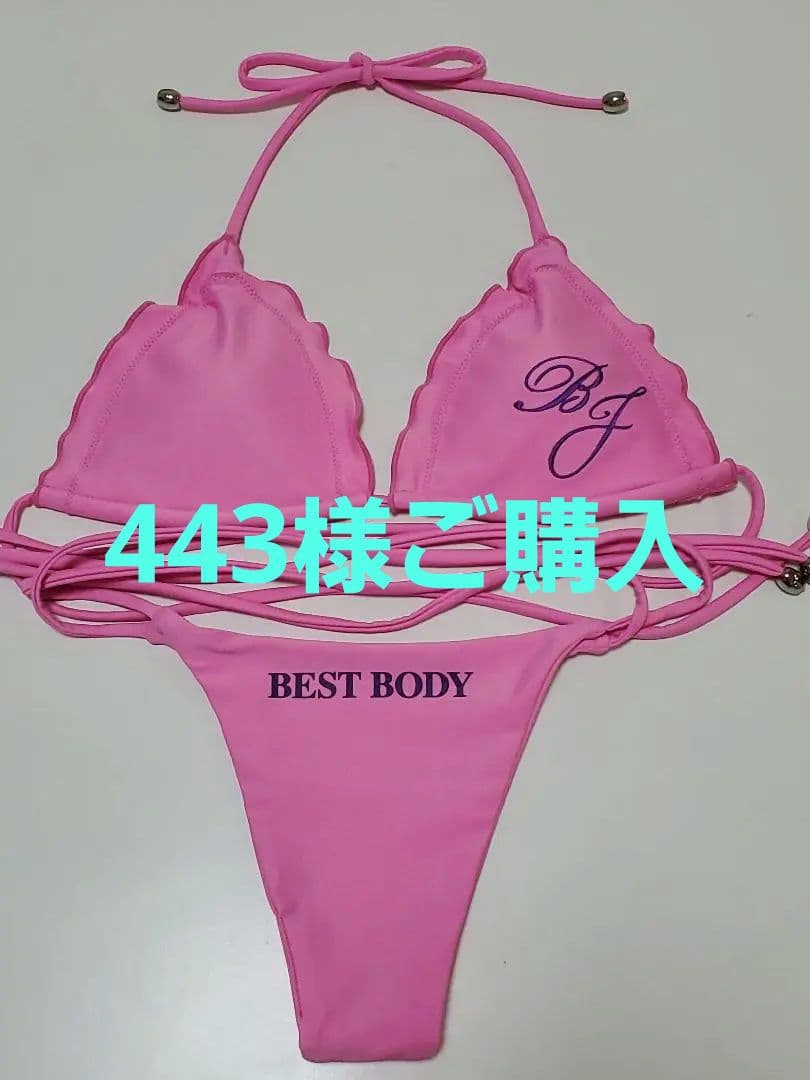 ベストボディジャパン公式ビキニ