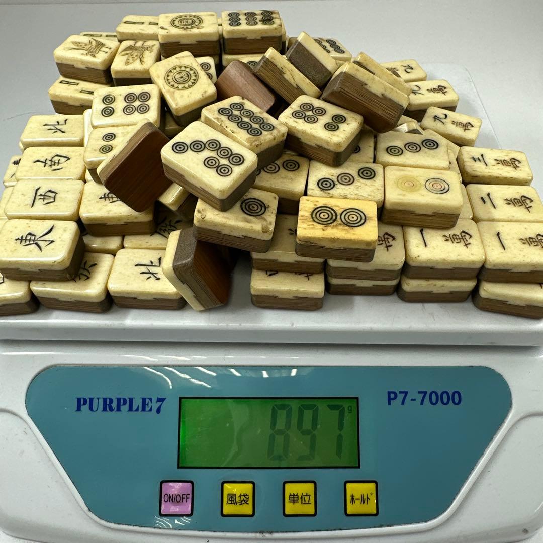 骨製麻雀牌　唐木箱付　東Y7-0428①