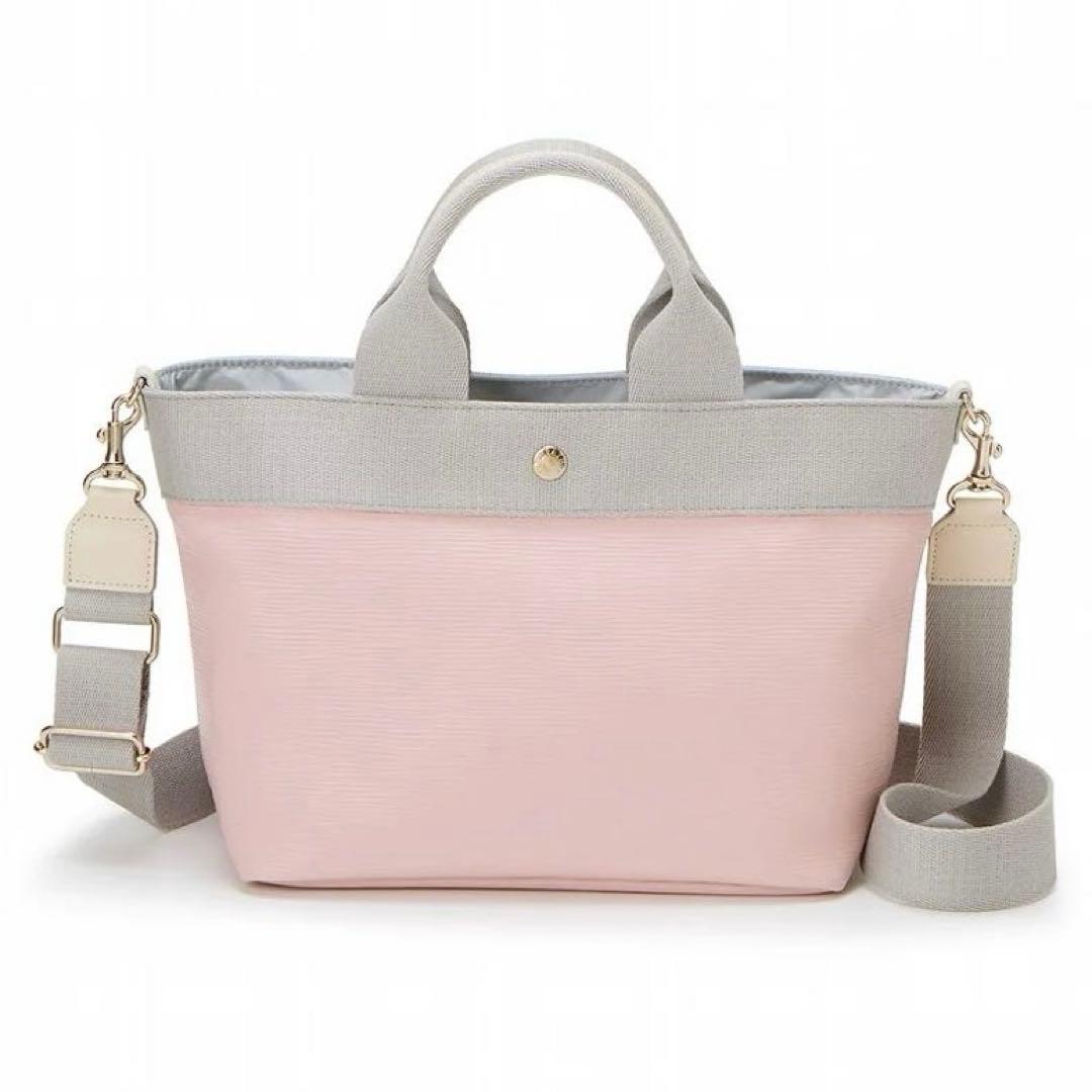 【新品】TOPKAPI リプル トート バッグ Mショルダー付き ピンク