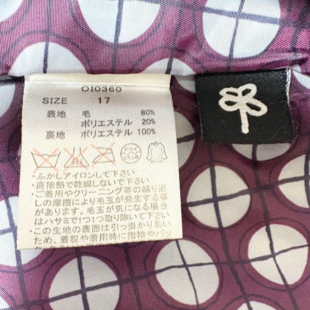 アズノゥアズオオラカ ウールコート グレージュ 大きいサイズ 17号