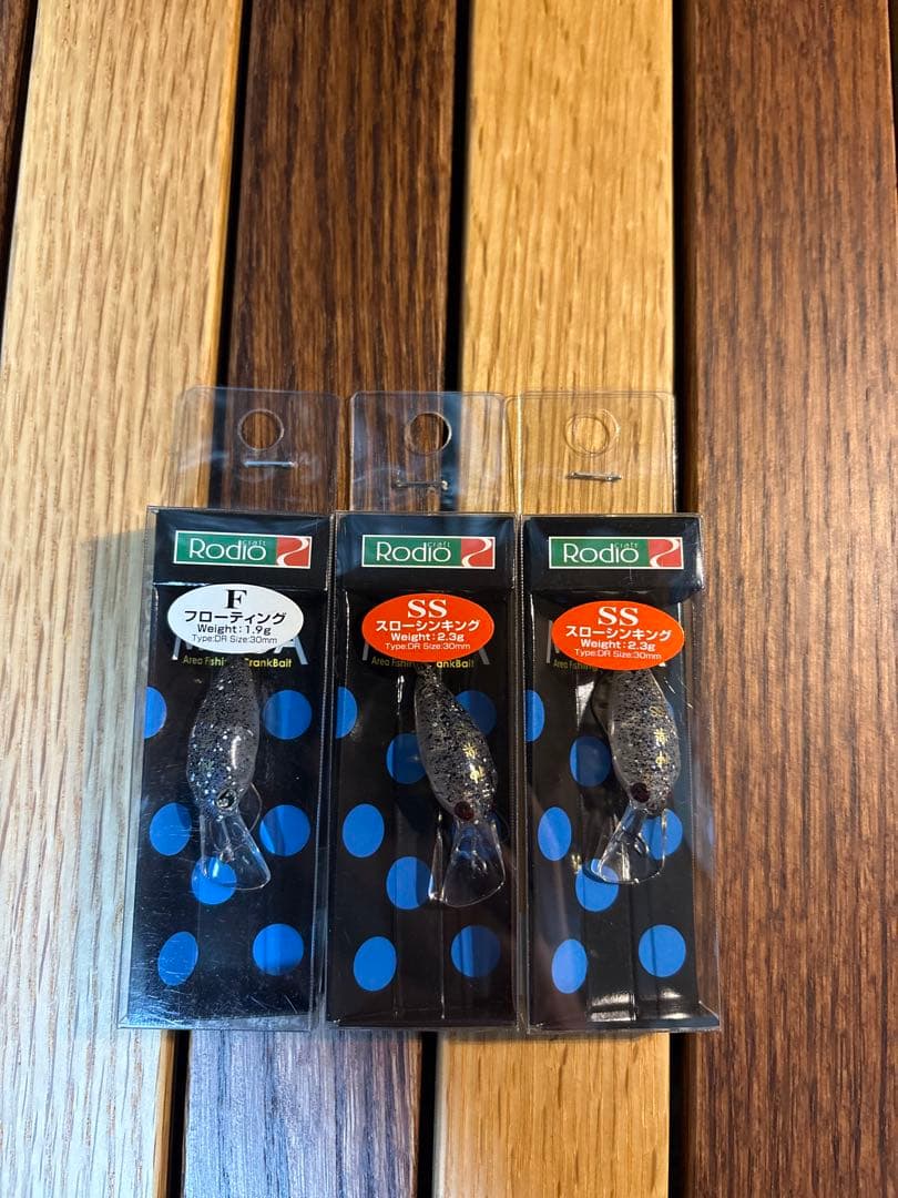 【オオツカ オリカラ】ロデオクラフト モカDR-SS & DR-F 神楽 3個