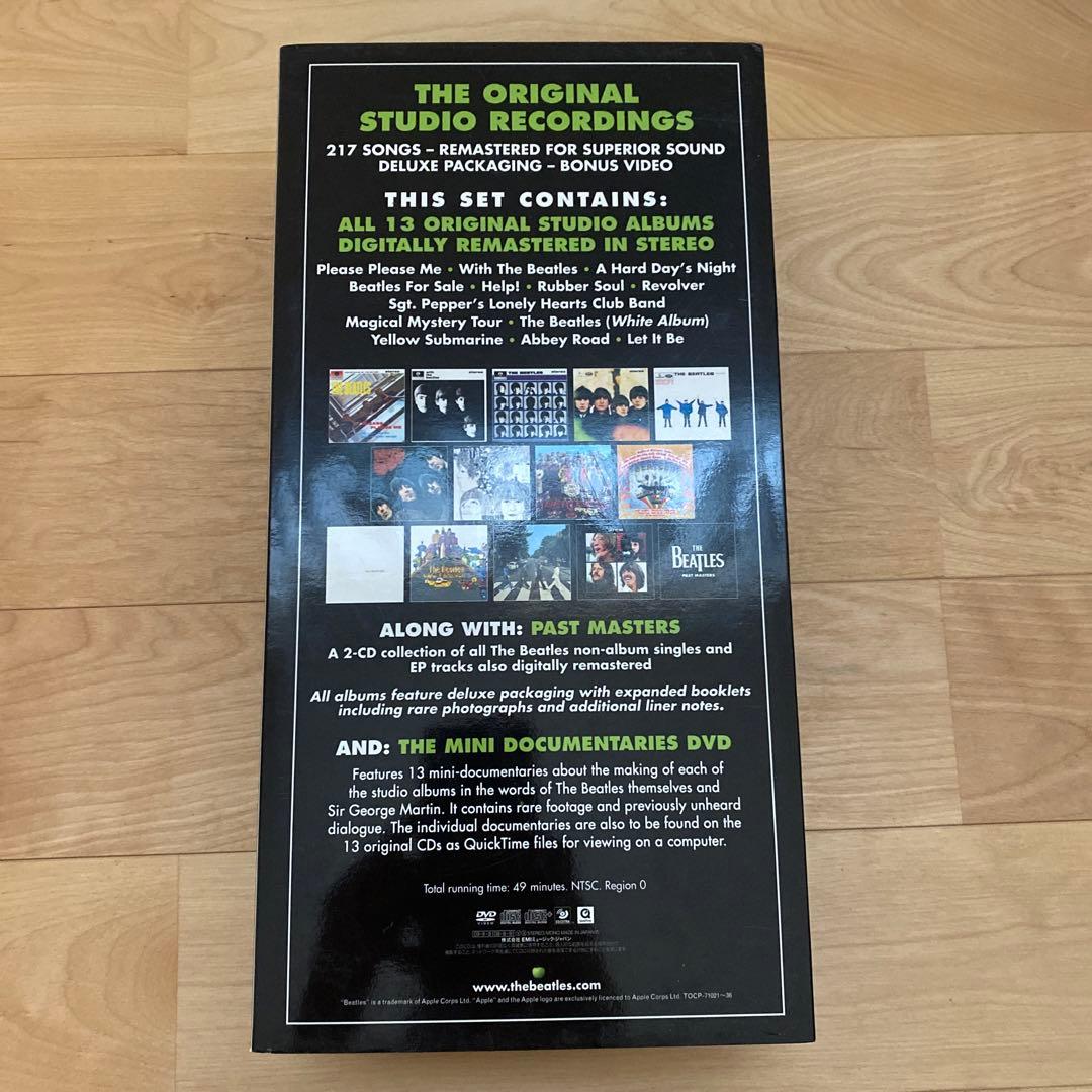 The Beatles CD ボックス